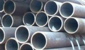 Steel Pipe